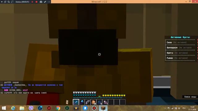 санрайз обьяснительное видио смотреть онлайн