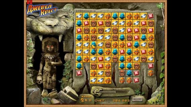 Jewel Quest - Полное Прохождение смотреть онлайн