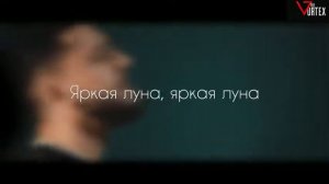 ruscha matnli qoʻshiq