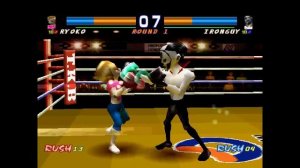 Kickboxing ... (PS1) Gameplay