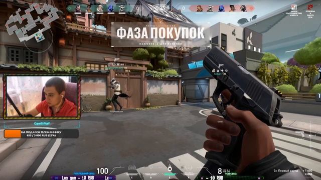 Стрим Pubg Lite/ Стрим Пубг Лайт/ Играю с подписчиками / Мой первый стрим
