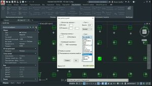 Удобное приложение для вычисления отклонений Geo_deviation