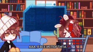 (пробная) реакция - у меня появился сводный брат на “Руня/Хилл” + Пальма :)