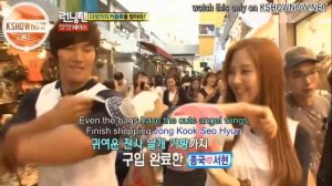 Kim Jong Kook and Seohyun (Girl's Generation)- Lovely Moments