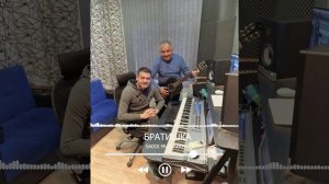 Садых Мустафаев и Сеймур Иманов - Давай братишка наливай 2022 -2023