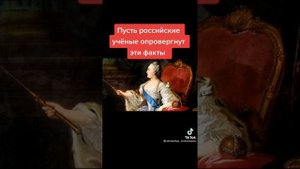 История Киевской Руси