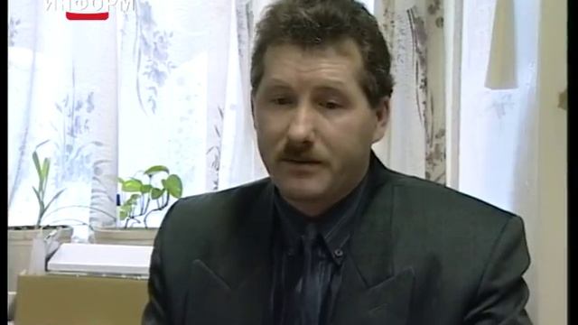 Минирование школы №5 1998 (Архивы нашей памяти) смотреть онлайн