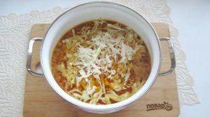 Борщ с клецками