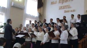 Хор. Эммануил-Баурчи. 14.05.2017.
