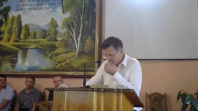 Искупление | Термины спасения