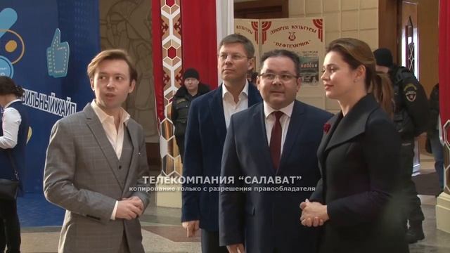 I республиканский молодёжный форум "Территория роста"