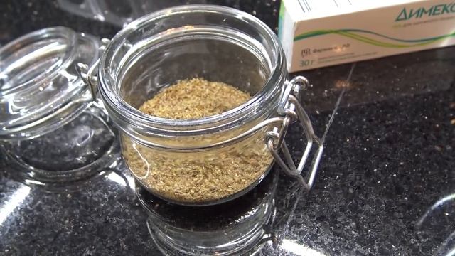 Обезболивающие средство для Дарины