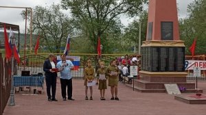 с. просянка ставропольский край