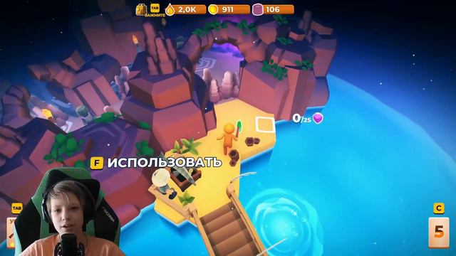 Прожождение игры My Little Universe, часть 1! #mylittleuniverse #danyk #games смотреть онлайн