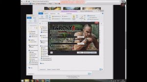 Как установить Far cry 3