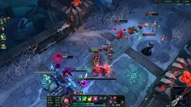 Нико в Араме / League of Legends