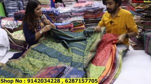 Hand block dabu print/ Bagru print/ Art Silk Maheshwari/ Batik /Art Linen & Tussar saree Wholesale