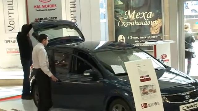 ISPOLCOM - KIA в Европейском 2010 смотреть онлайн