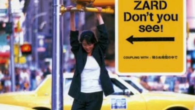 Dragon Ball Z Opening Angry Birds Seasons Tropical Paradise