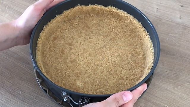 Пирог без выпечки.