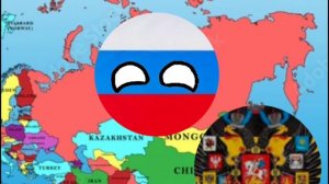 прикол российская империя