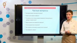 Инвестиции для самозанятых