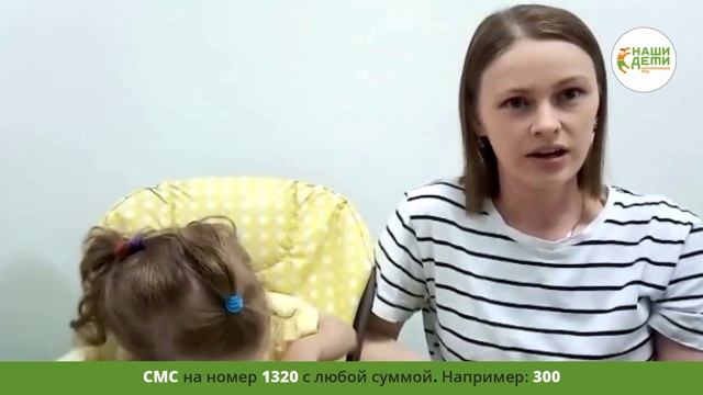 Тройняшки Демины благодарность!
