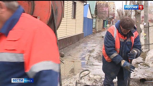 Специалисты омских дорожных служб используют максимальное число техники для профилактики подтоплени смотреть онлайн