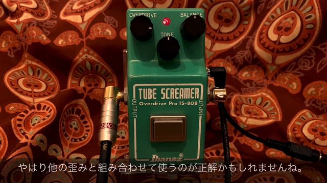 Ibanez TS808 ‘79 Original Narrow Box смотреть онлайн