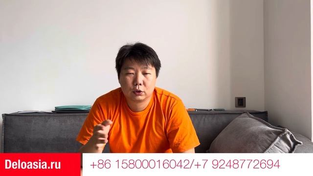 Карго доставка из Гонконга