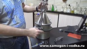 Вакуумный попугай, модель 2019 года.