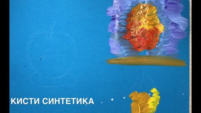 Обзор синтетических кистей для гуашевых красок. смотреть онлайн