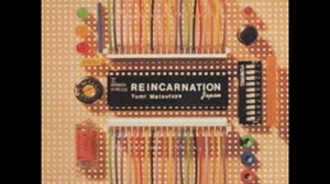 松任谷由実 (Yumi Matsutôya) - ハートはもうつぶやかない (HAATO wa mou tsubuyakanai)