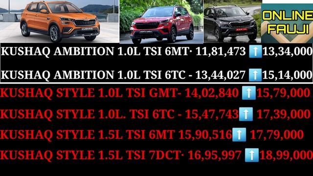 Skoda cars CSD price May 23. Skoda slavia CSD price 2023. Skoda kushaq CSD price #csdcars #carrevie
