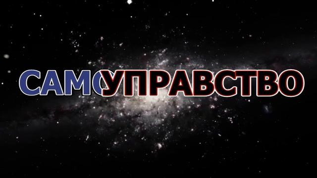 Эвакуировали машину, что делать, как не платить?