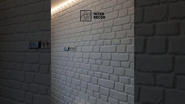 Гипсовые 3д панели в интерьере INTERDECOR