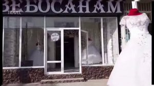Конибодом