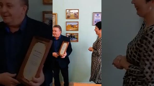 Награждаем победителей акции Человек года.mp4 смотреть онлайн