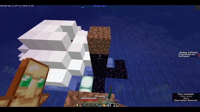 Майнкрафт, но КАЖДЫЕ 30 СЕКУНД ПРОИСХОДИТ ХАОС!!! смотреть онлайн