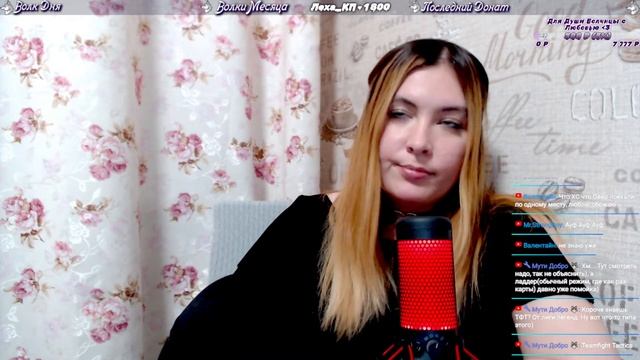 HOUSE FLIPPER С ВОЛЧИЦЕЙ ➤ КАЛИНИНГРАДСКИЙ ИГРОВОЙ ЧИЛ С РЕМОНТОМ смотреть онлайн