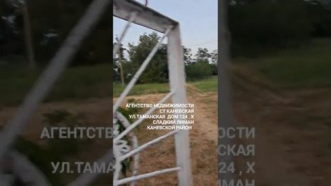 Переезд на Юг, Переезд на Кубань, Переезд в Краснодарский край, ст Каневская, 89186922458