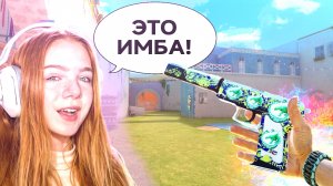 ЗАПИСАЛ МУВИК С КАЗАШКОЙ?!