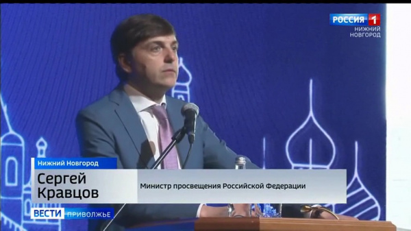 Тема духовно-нравственных ценностей в учебных предметах: музыка, ИЗО, окружающий мир, русский язык