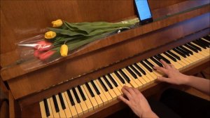 Где же ты была... Аккорды.