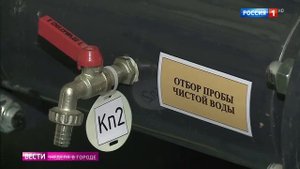 В Подмосковье из крана течёт питьевая вода