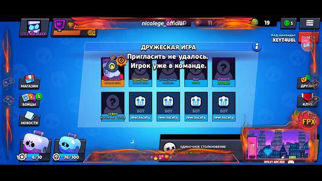 🔴 СТРИМ ТУПО АПАЮ КУБКИ) 😻 смотреть онлайн