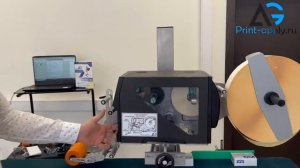 Автоматический принтер аппликатор Н ПР 02  Краткий обзор, характеристики