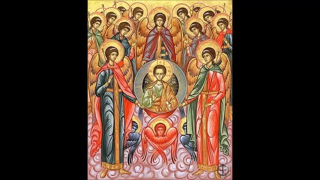 Ангельский собор Благословен еси Господи смотреть онлайн