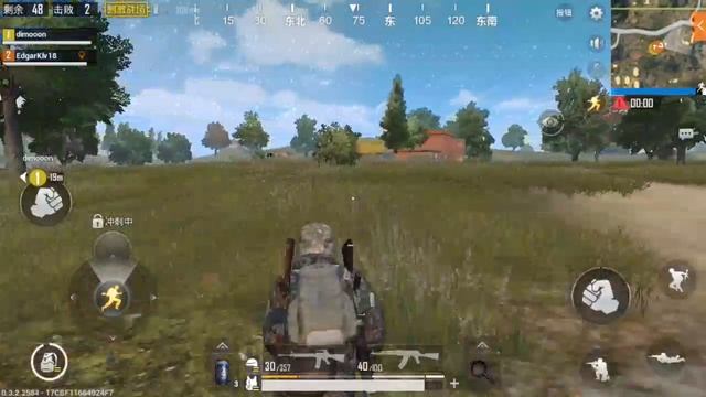 MOBILE PUBG/МОБИЛЬНЫЙ ПУБГ Лучший Снайпер смотреть онлайн