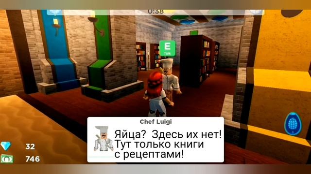 КАК ПРОЙТИ ЭВЕНТ 2020 В ИГРЕ РЕСТОРАН ТАЙКОН 2 . RESTAURANT TYCOON 2 EVENT 2020.#roblox #event2020